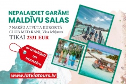 Atpūtas un ceļojumu piedāvājumi 15.05.2024 - 25.05.2024 WOW cena! 𝐌𝐀𝐋𝐃𝐈̄𝐕𝐔 𝐒𝐀𝐋𝐀𝐒! Latvia Tours